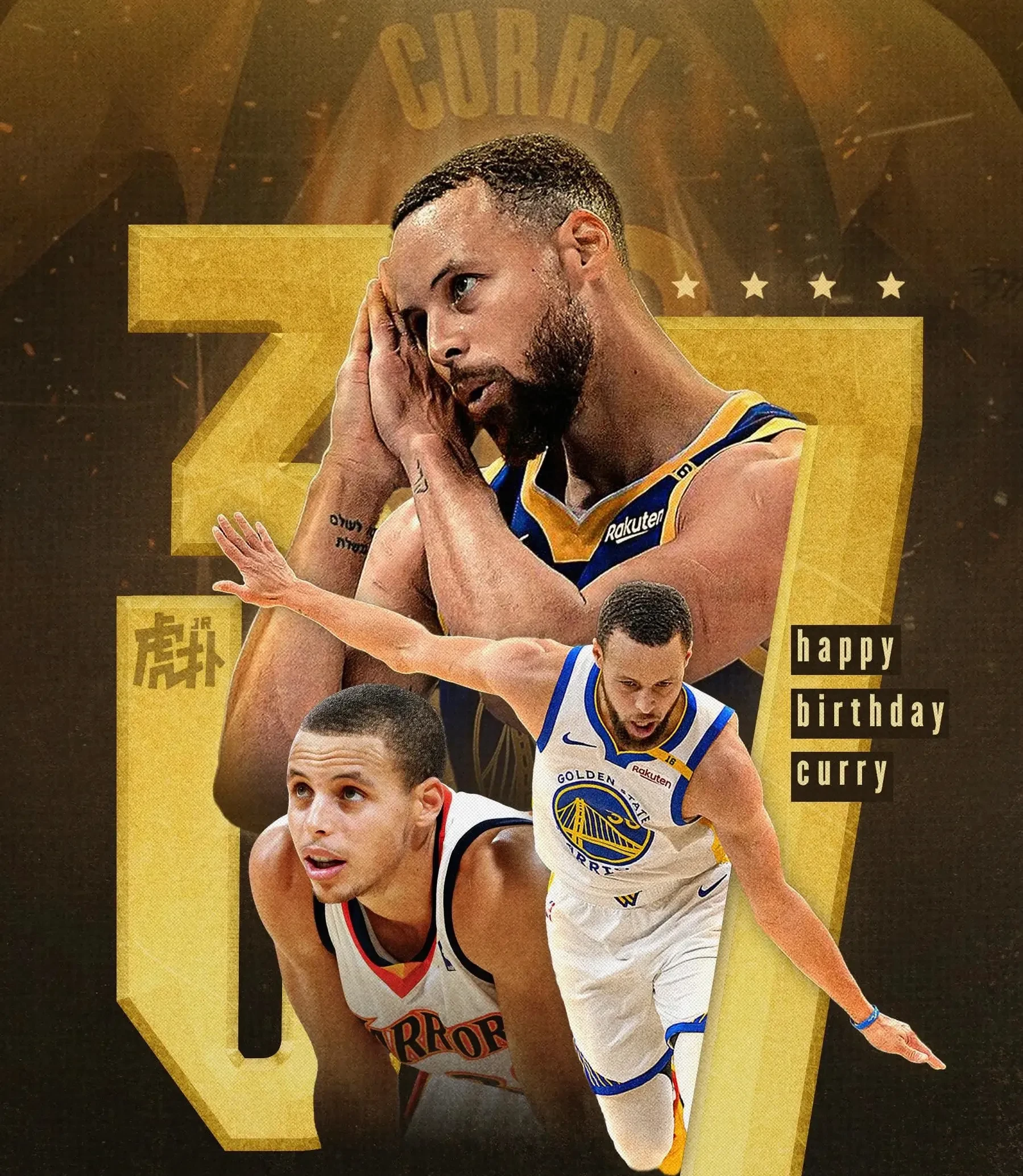 关于比赛规则变更首场状态出色，热火观众沸腾！，库里重返赛场全场沸腾不已的信息乐鱼体育官方入口